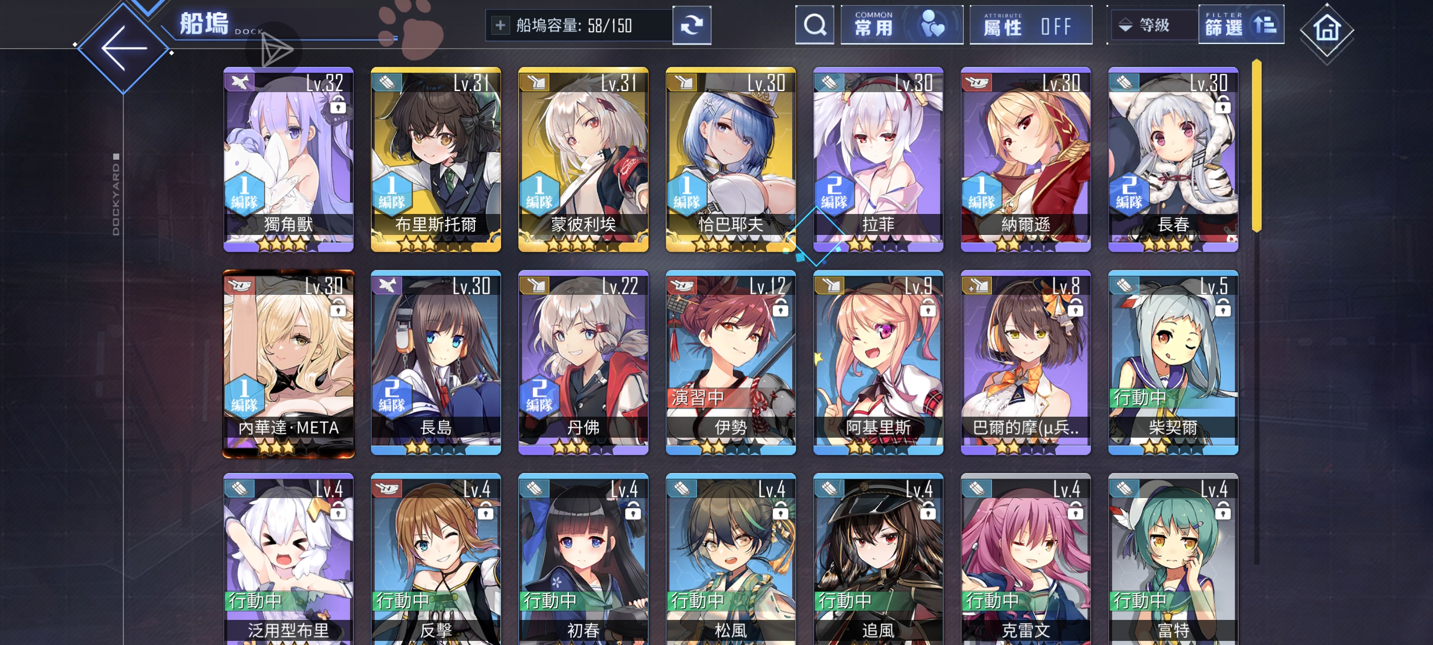 新手求帮助_图1