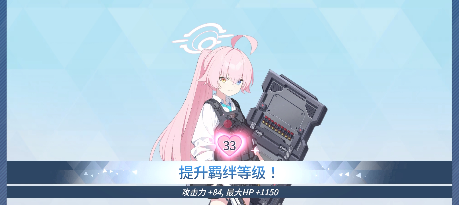历经磨难终于_图2