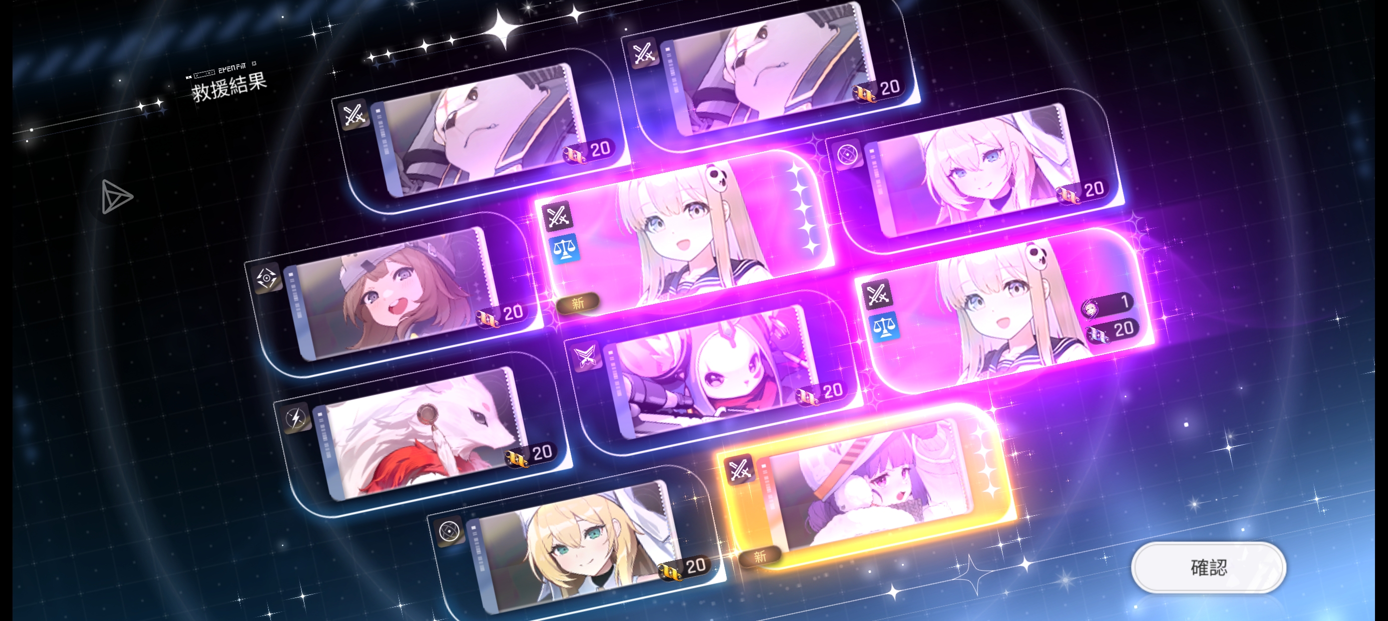 不枉我，捯饬那么长时间，才玩上_图1