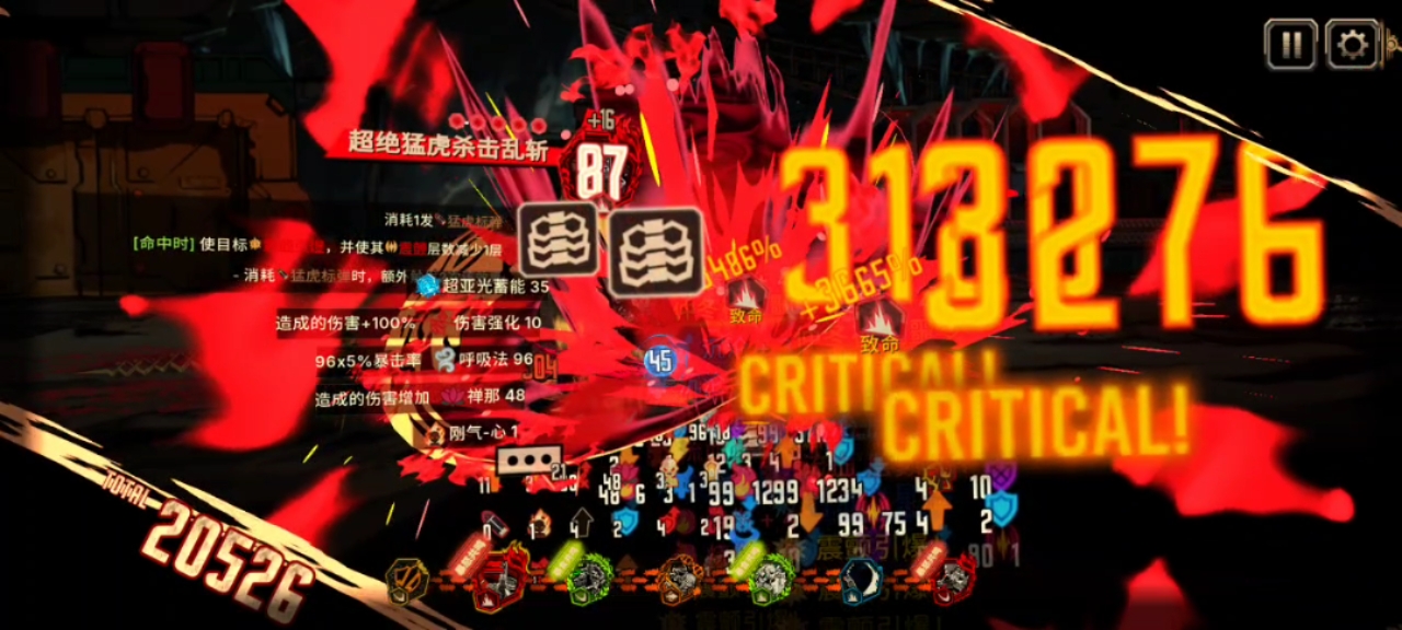 请各位大佬品鉴一下_图3