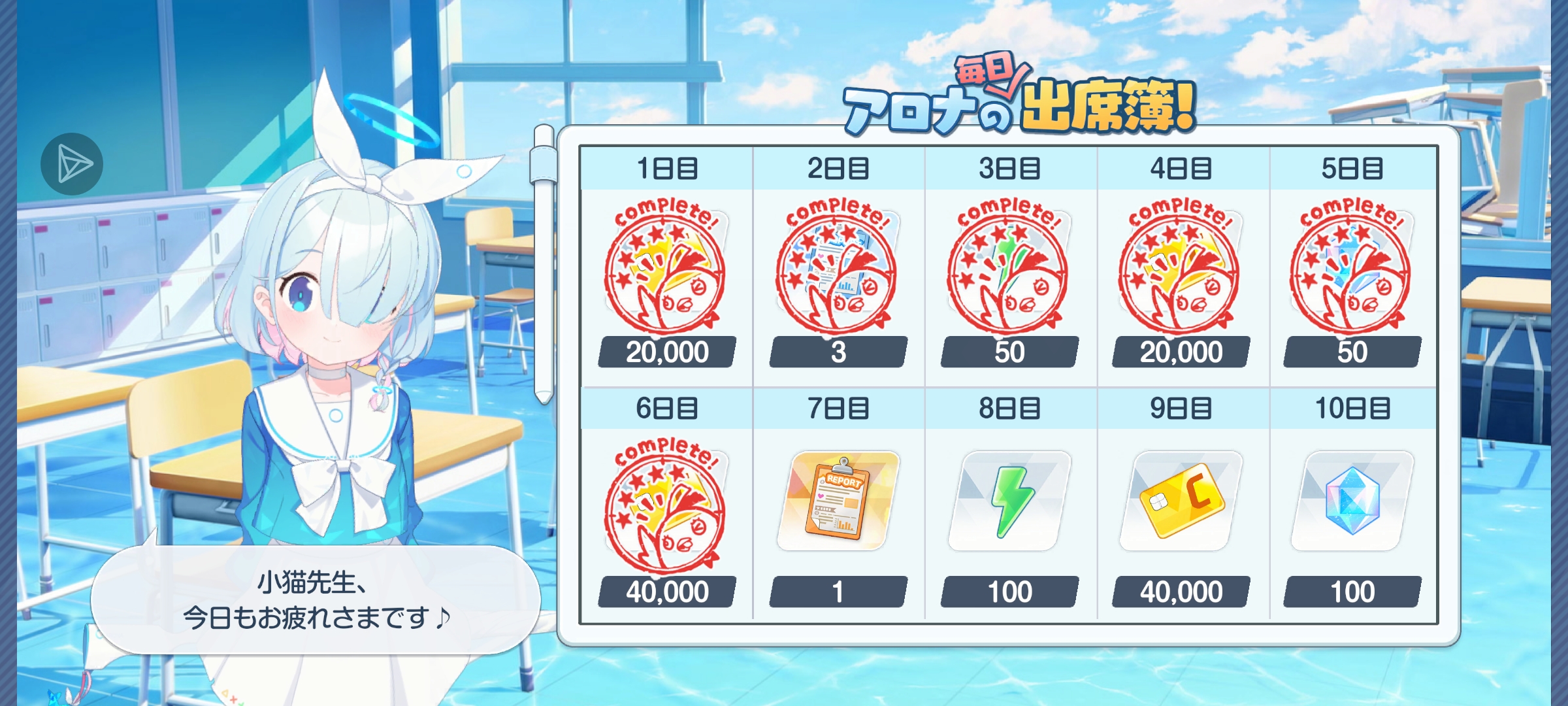 终于进来了！！！_图1