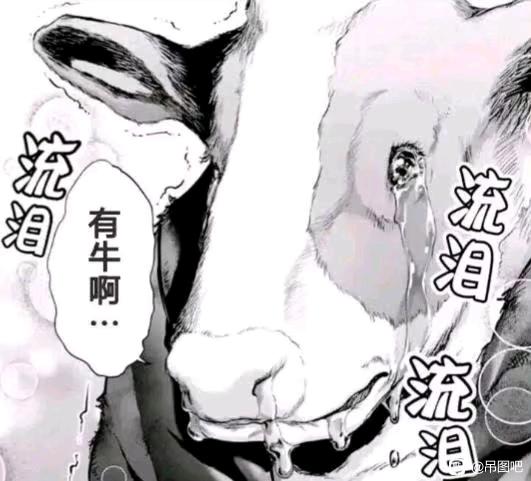 我是搬史的，快来大家好！！我非常热爱发帖！无论是装真他宝贝得带劲帖、讨论帖、玩梗帖、细节帖、攻略帖、发癫帖、晒图帖、奇闻轶事帖、交友帖、打分评选帖、经历分享帖、汇总帖我都会发的！我下次再也不水帖了_图3