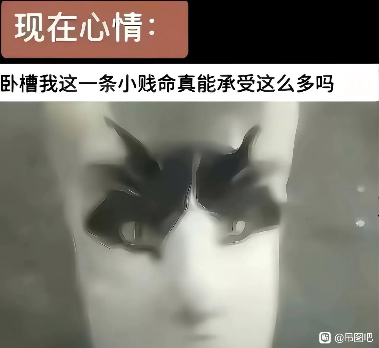 我是搬史的，快来大家好！！我非常热爱发帖！无论是装真他宝贝得带劲帖、讨论帖、玩梗帖、细节帖、攻略帖、发癫帖、晒图帖、奇闻轶事帖、交友帖、打分评选帖、经历分享帖、汇总帖我都会发的！我下次再也不水帖了_图3