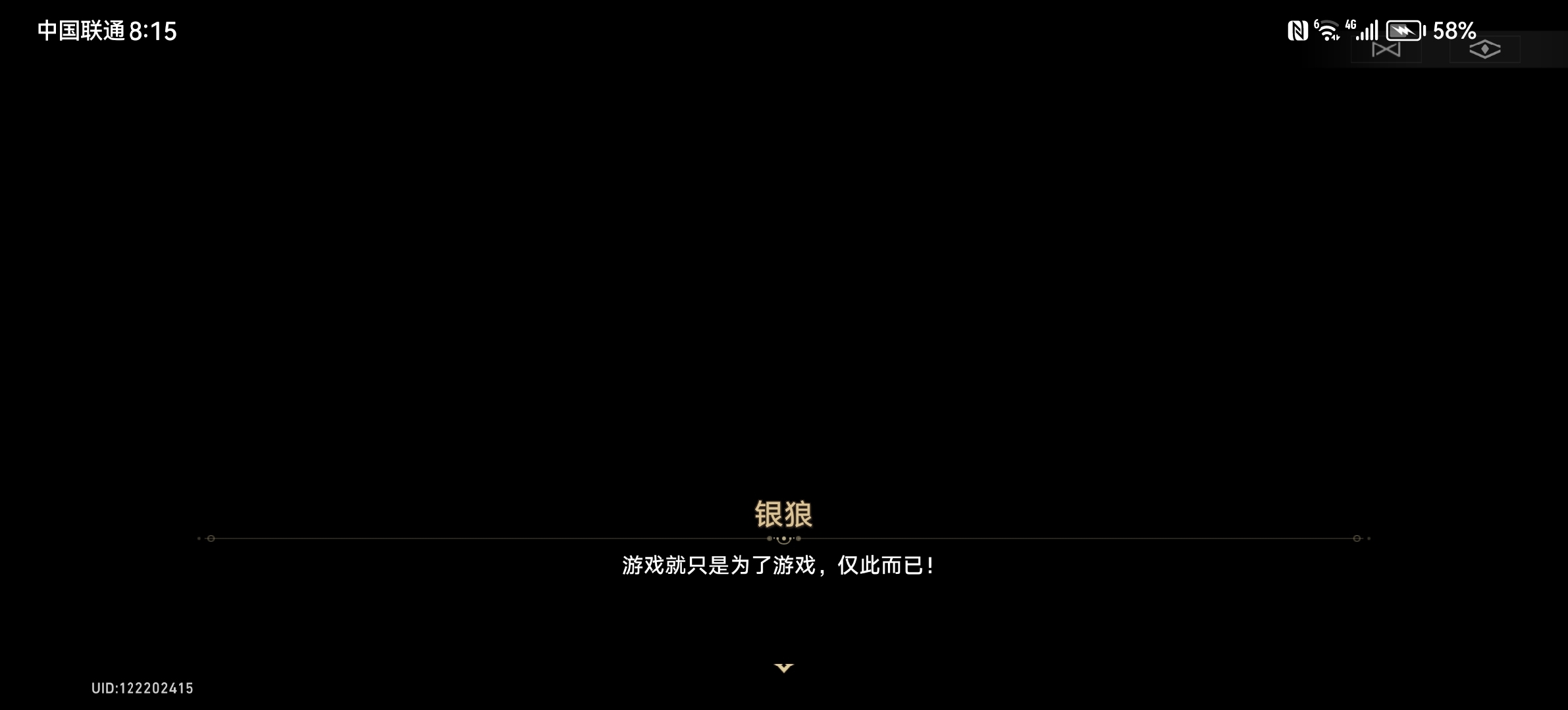 蓦然回首——_图1