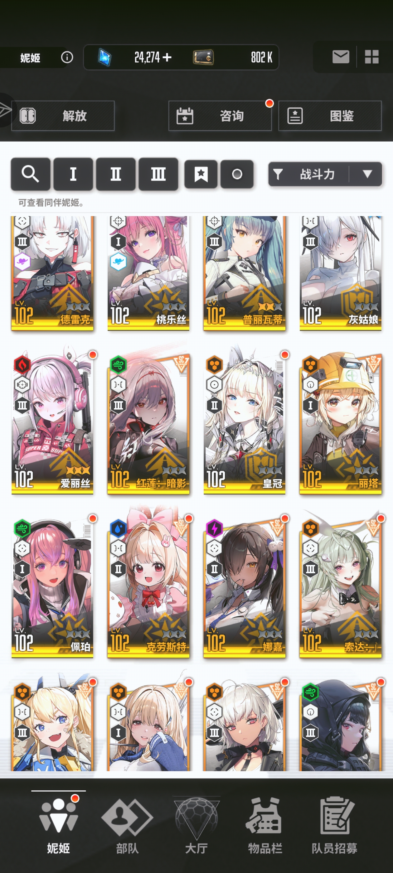 标题五个字_图1