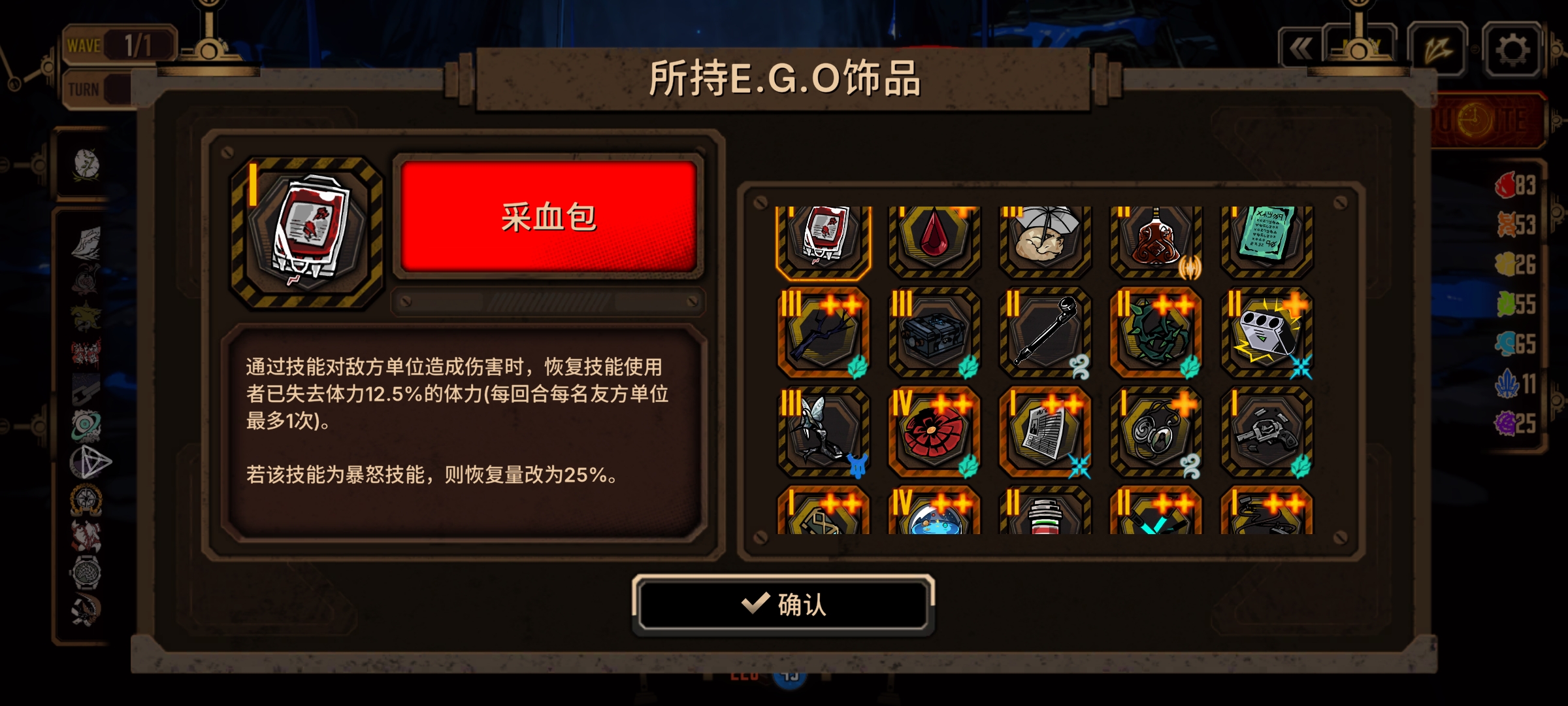 兔浮？不过是我们9辛大王的玩具罢了_图3