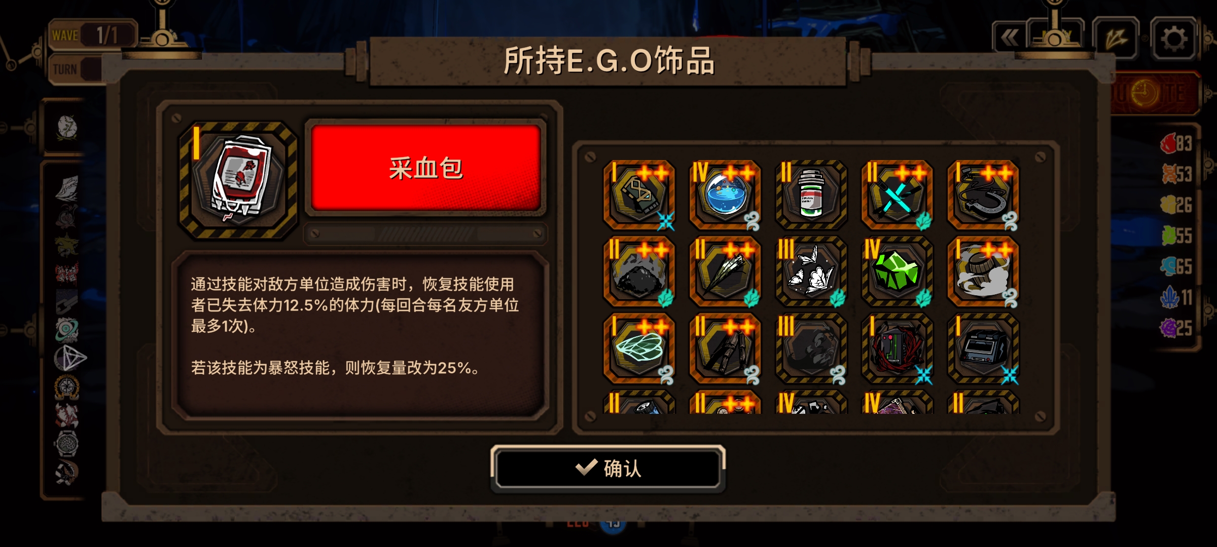 兔浮？不过是我们9辛大王的玩具罢了_图3