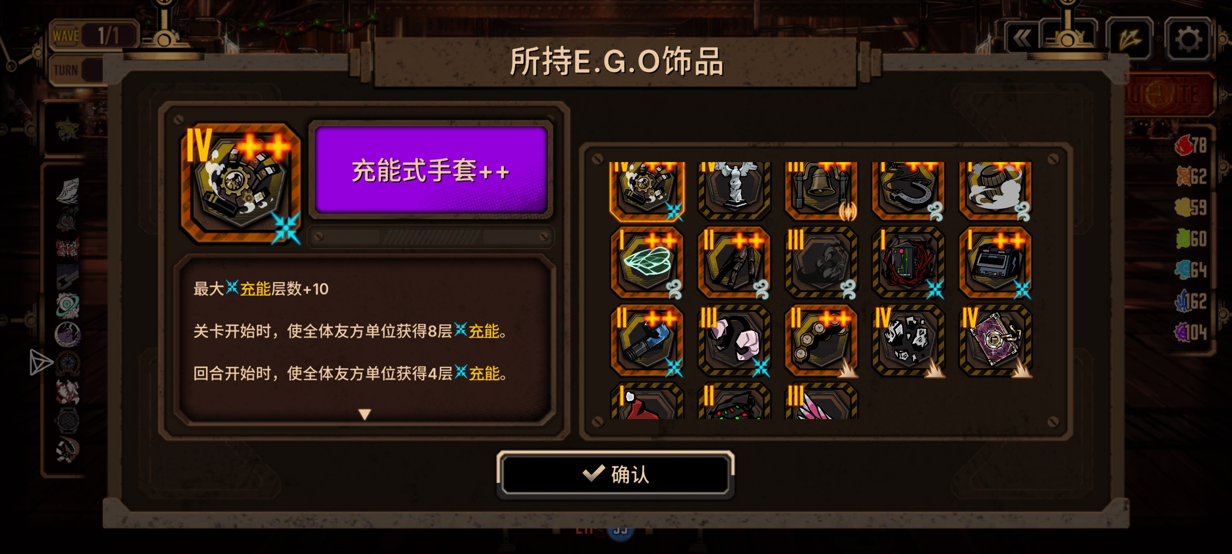 不如绝望罗_图3