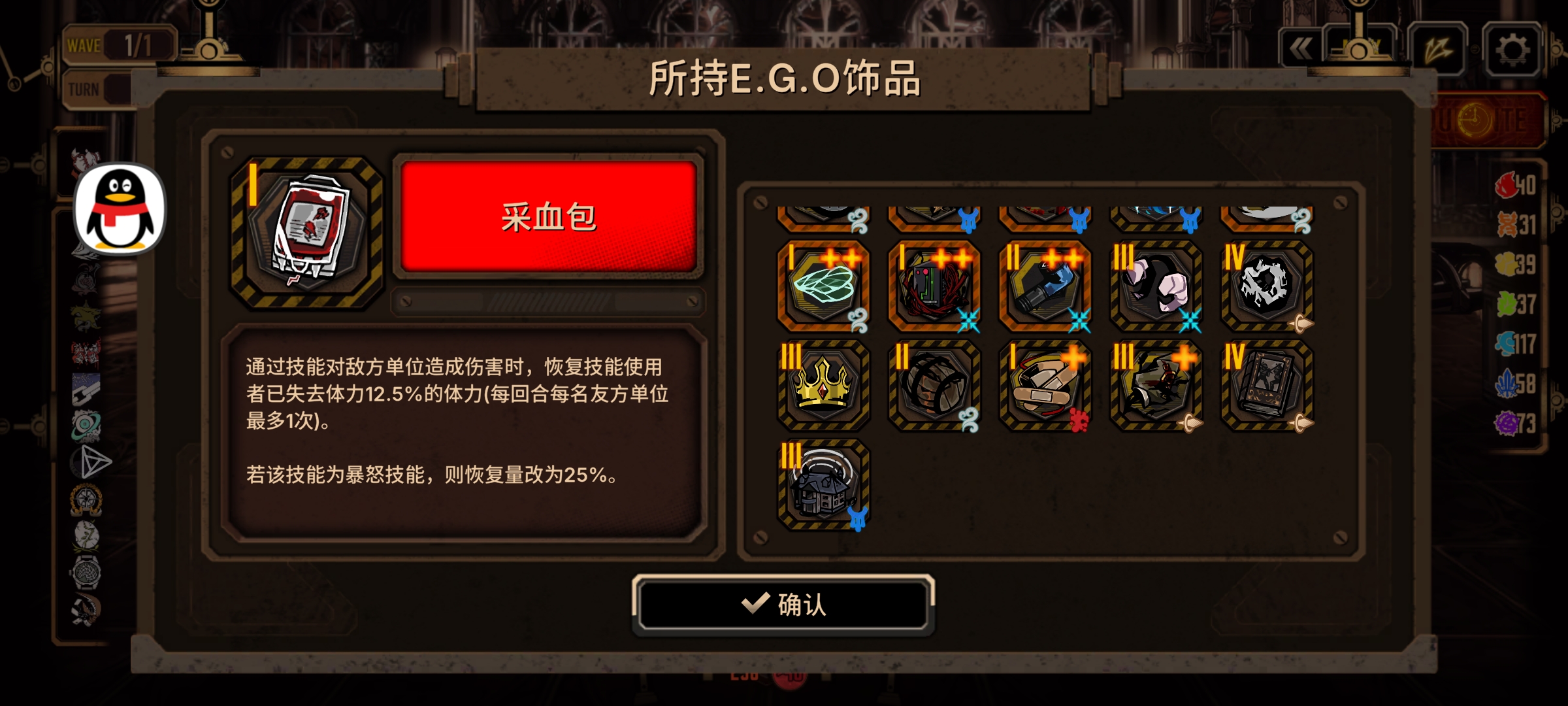 不如憎恶唐_图3