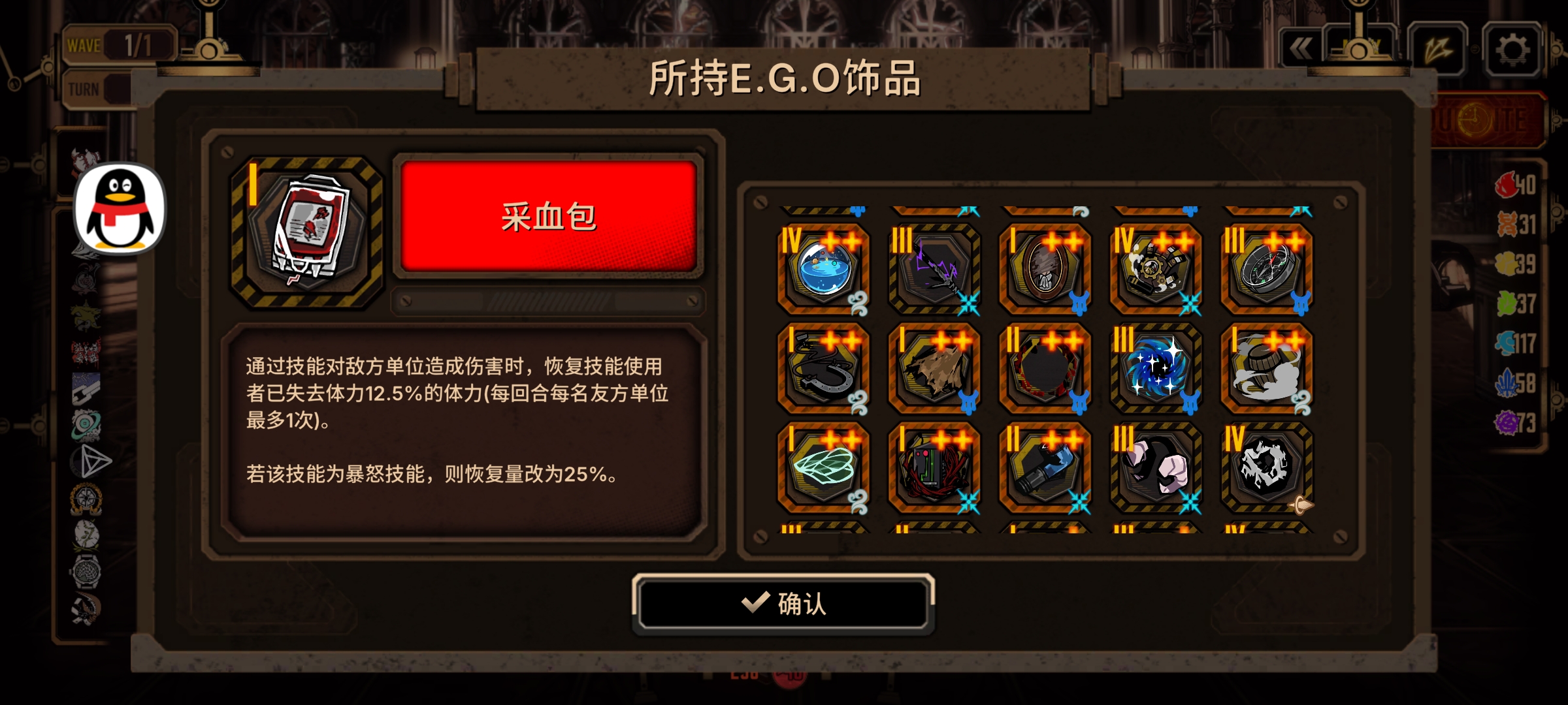 不如憎恶唐_图3
