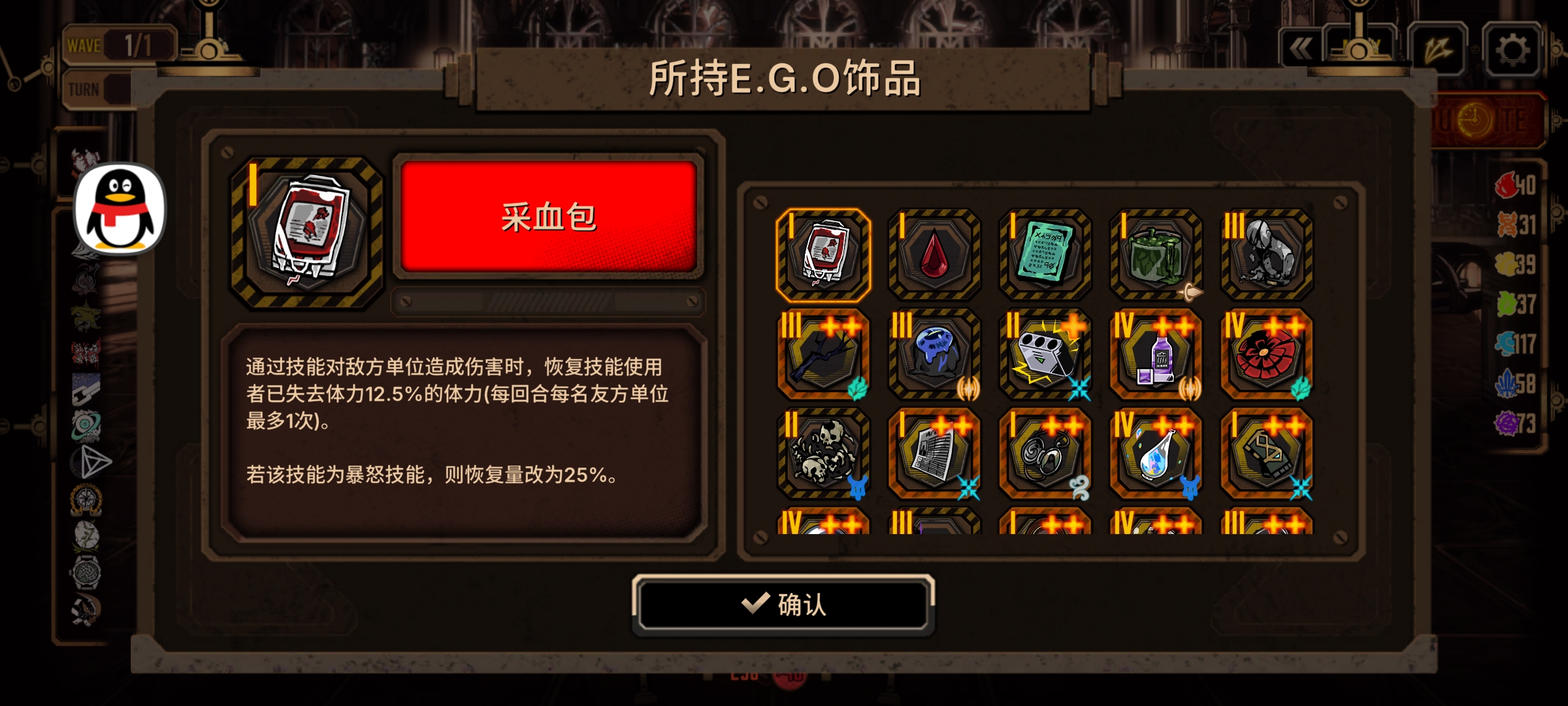 不如憎恶唐_图3