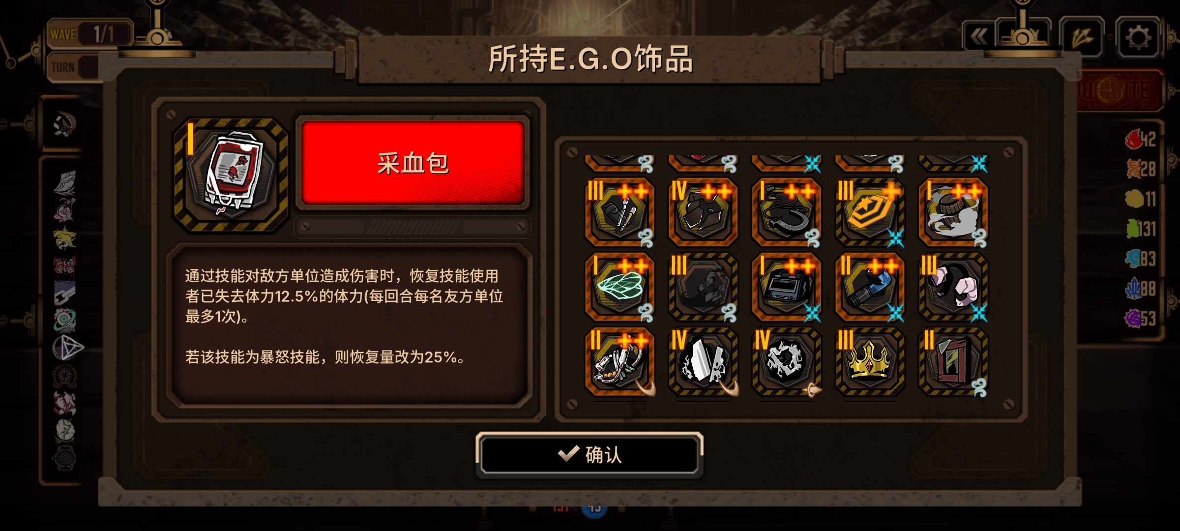 神秘紫水晶大手_图3