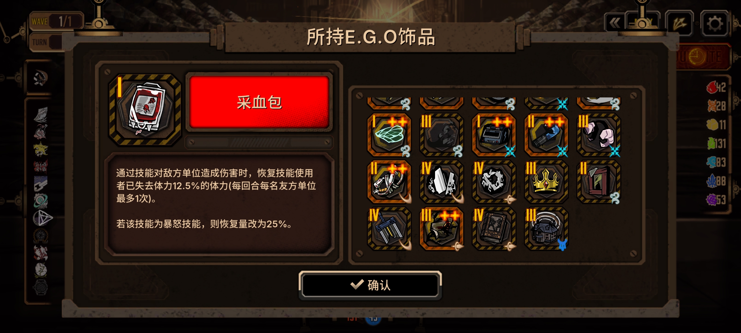 神秘紫水晶大手_图3