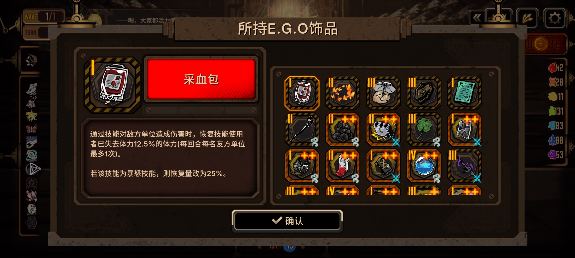 神秘紫水晶大手_图3
