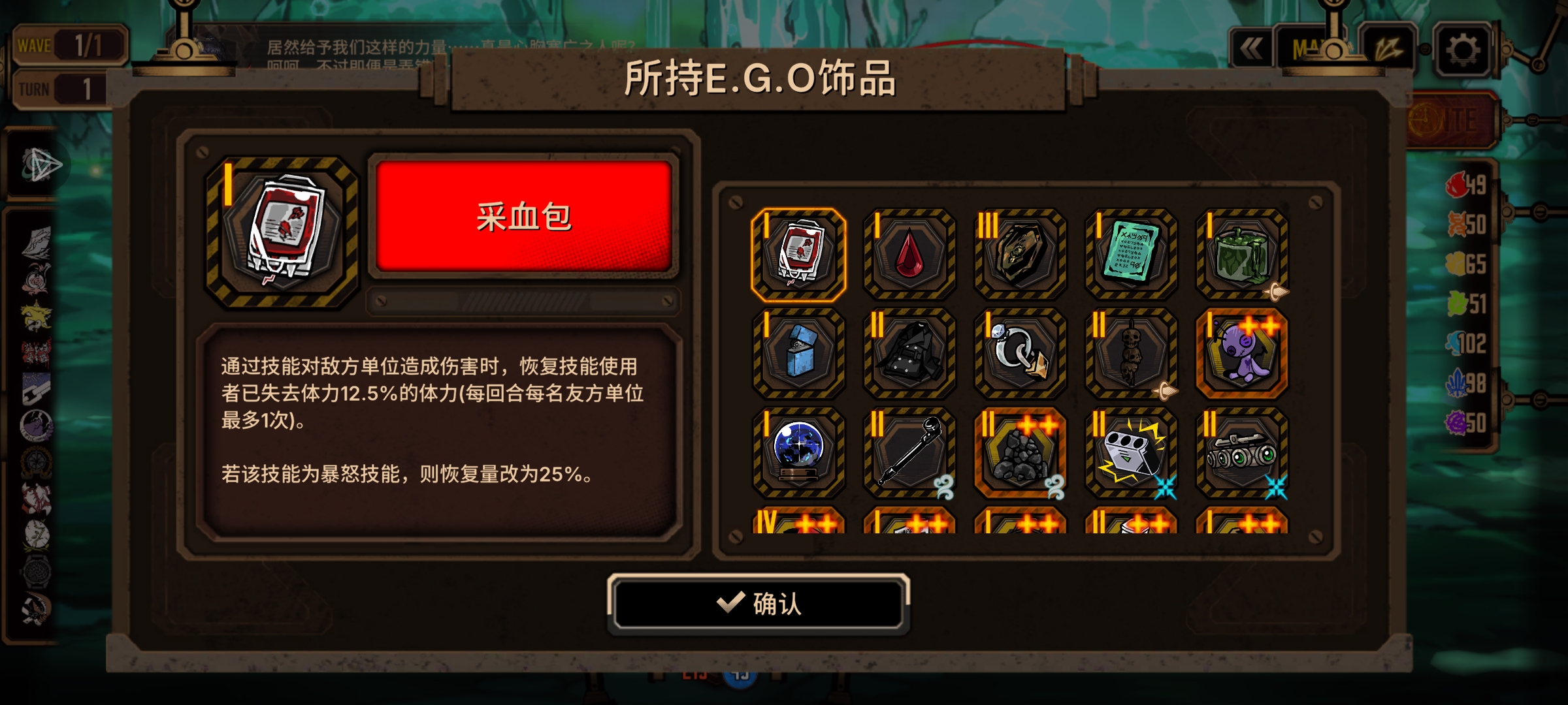 句点宝蛋筒（第三层凹了几次T3超人）_图3