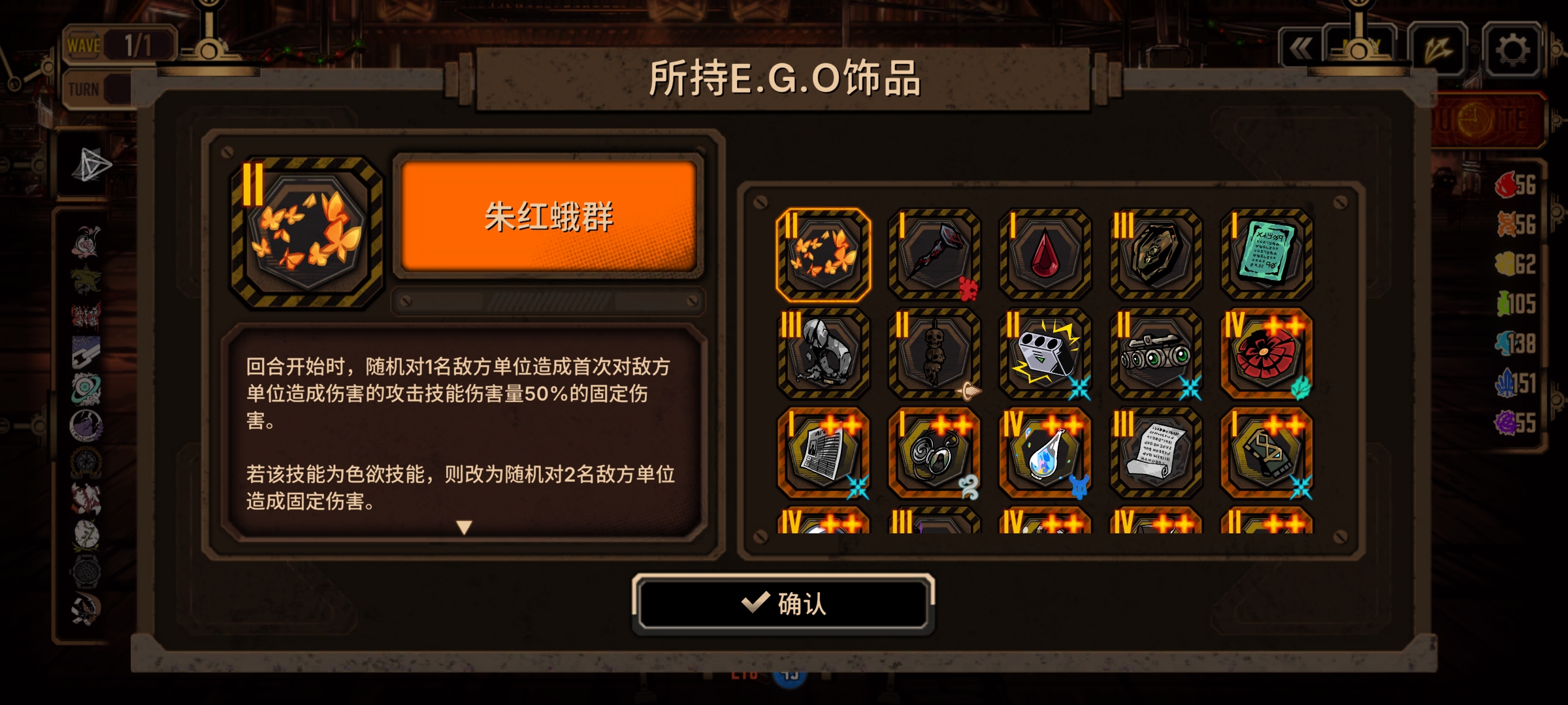 箱子哥没有弱人格_图3