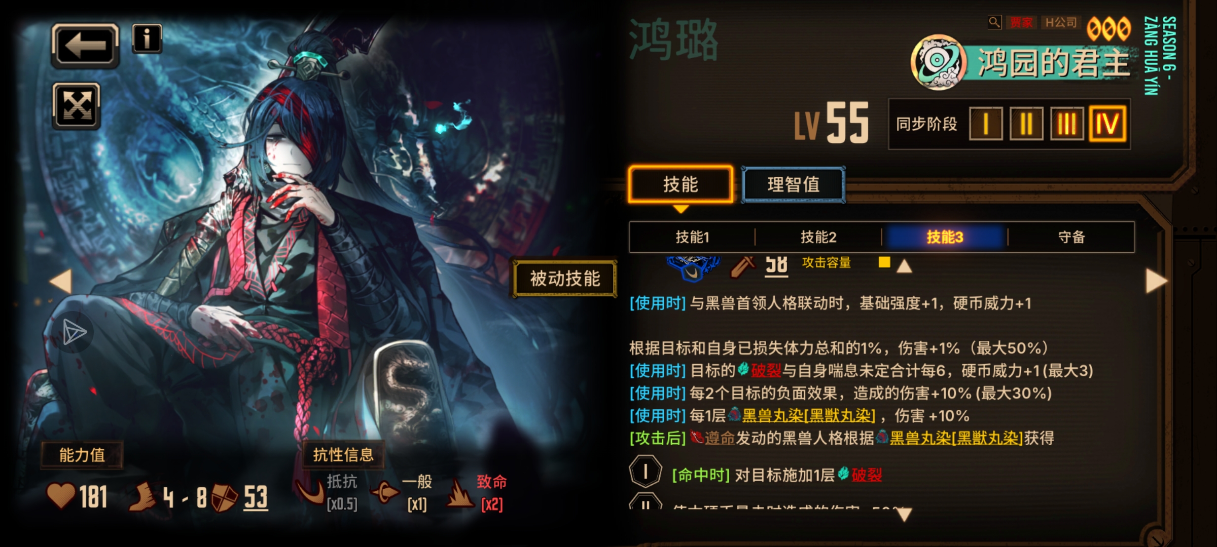 什么神人翻译笑死我了_图3