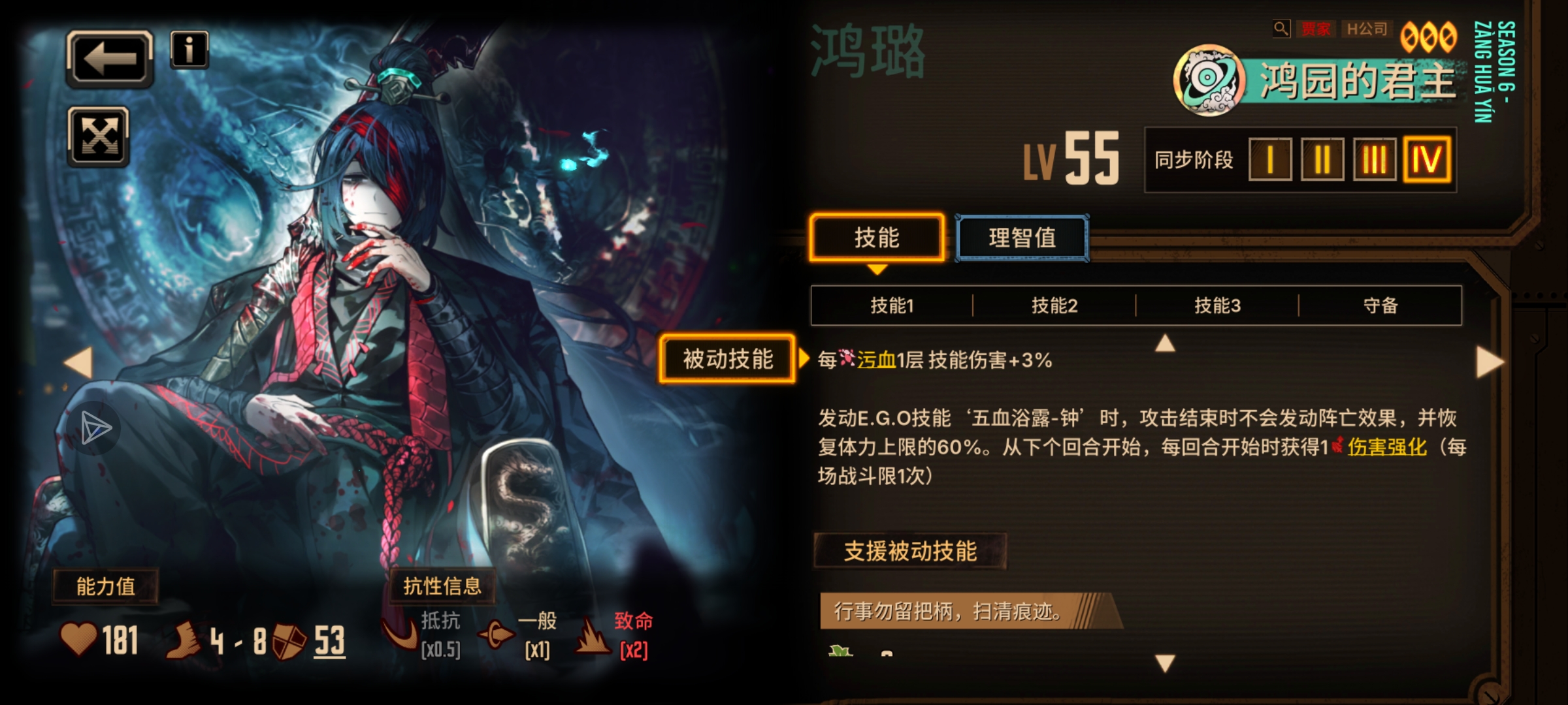 什么神人翻译笑死我了_图3