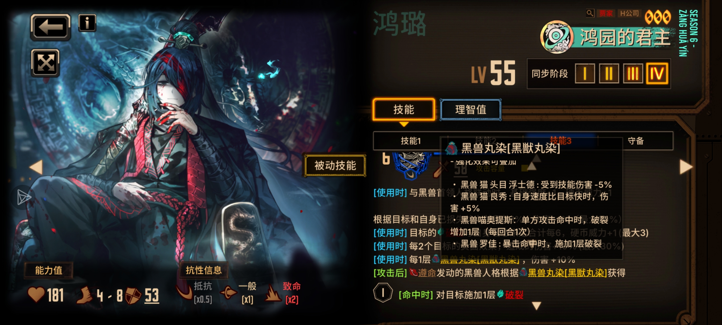 什么神人翻译笑死我了_图3