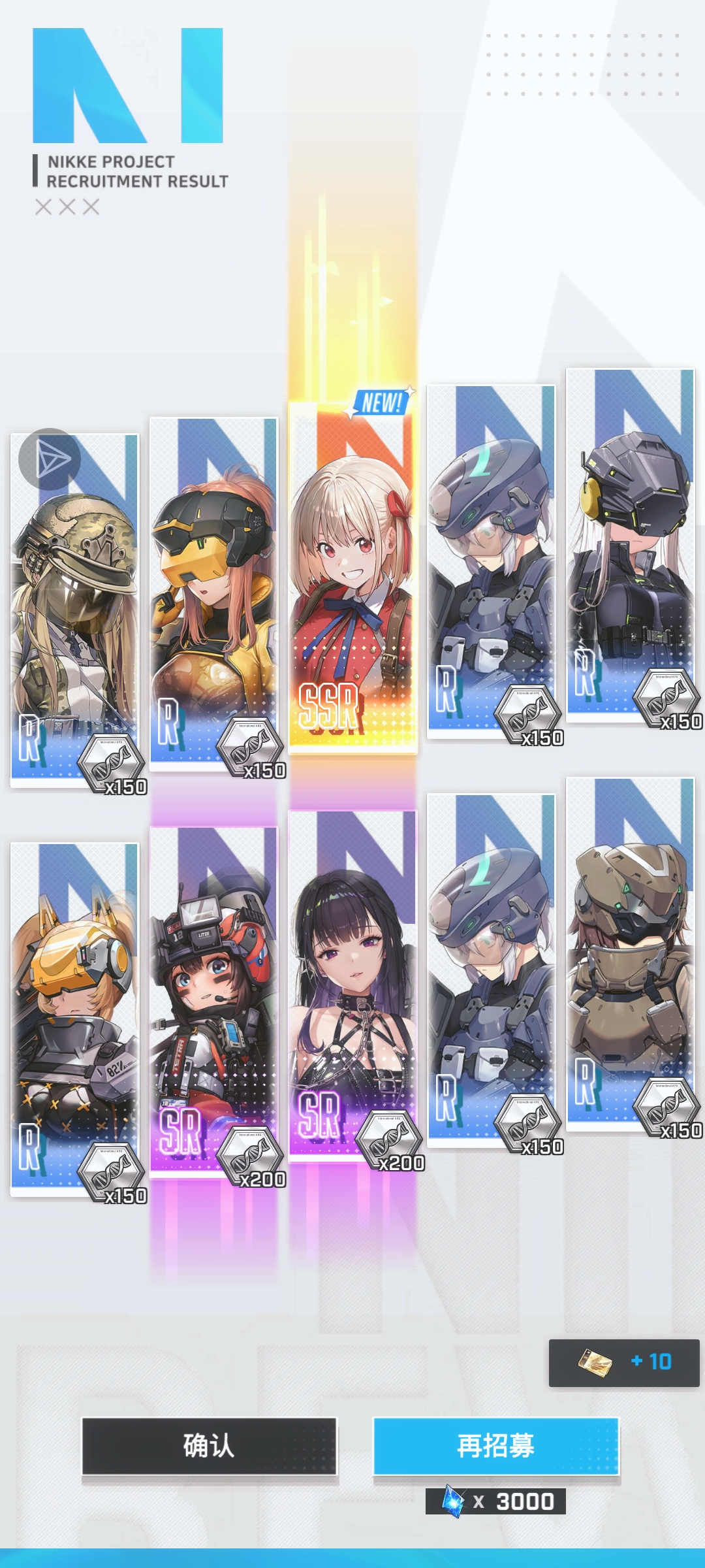 终于拿到手了_图1