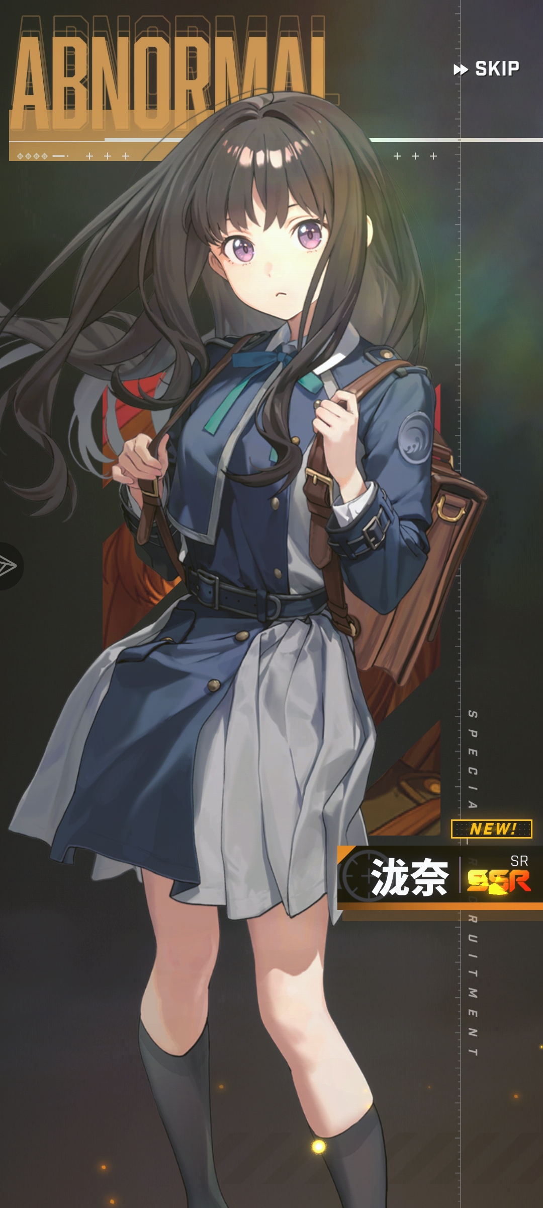 终于啊兄弟们555_图2