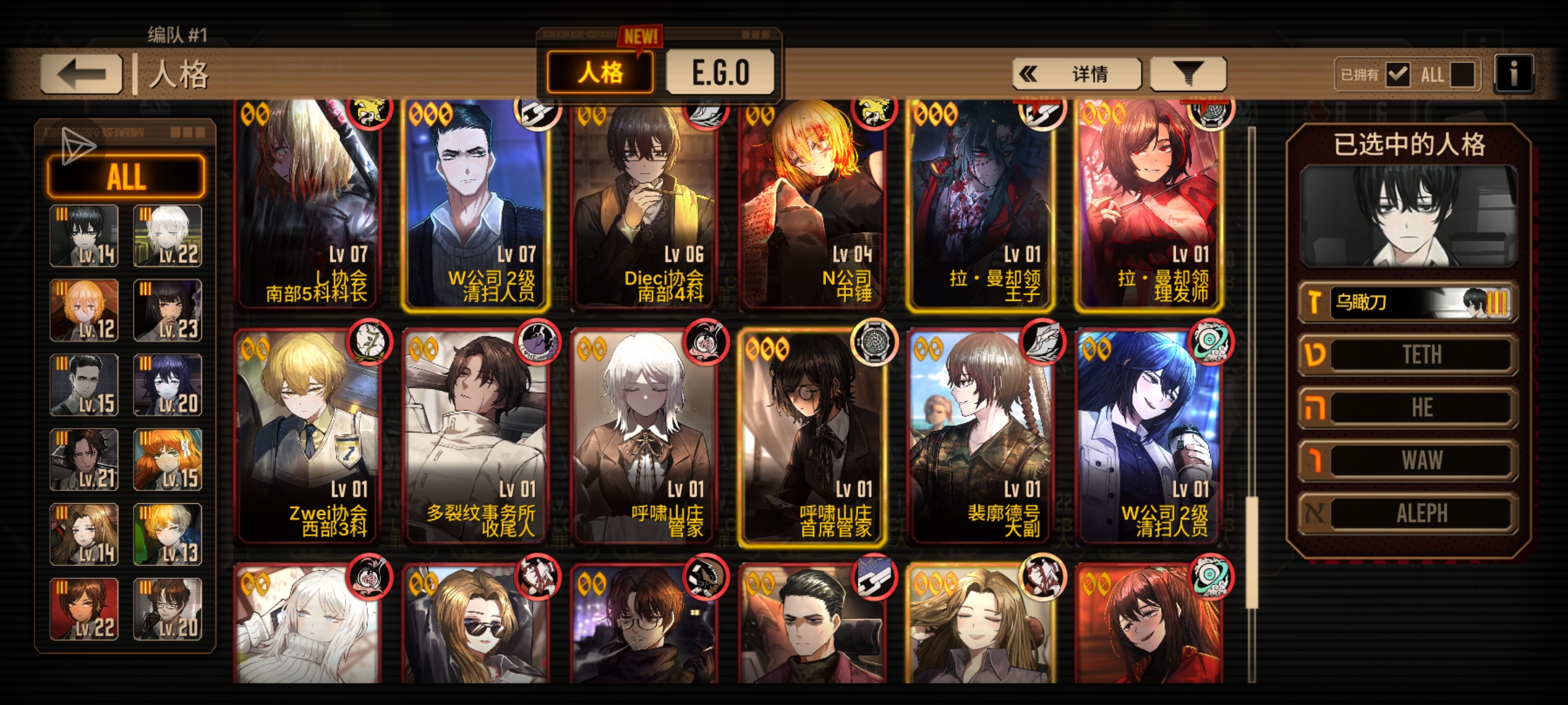 突然抽到了两只血魔_图3