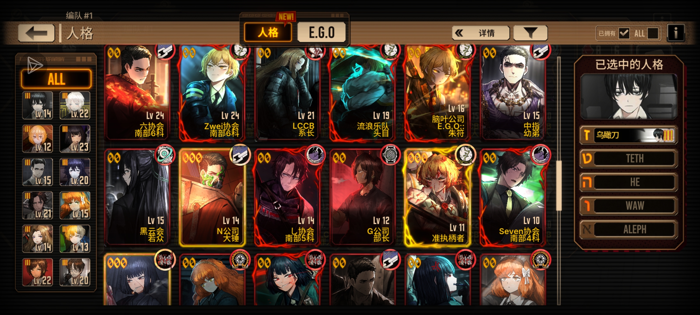 突然抽到了两只血魔_图3