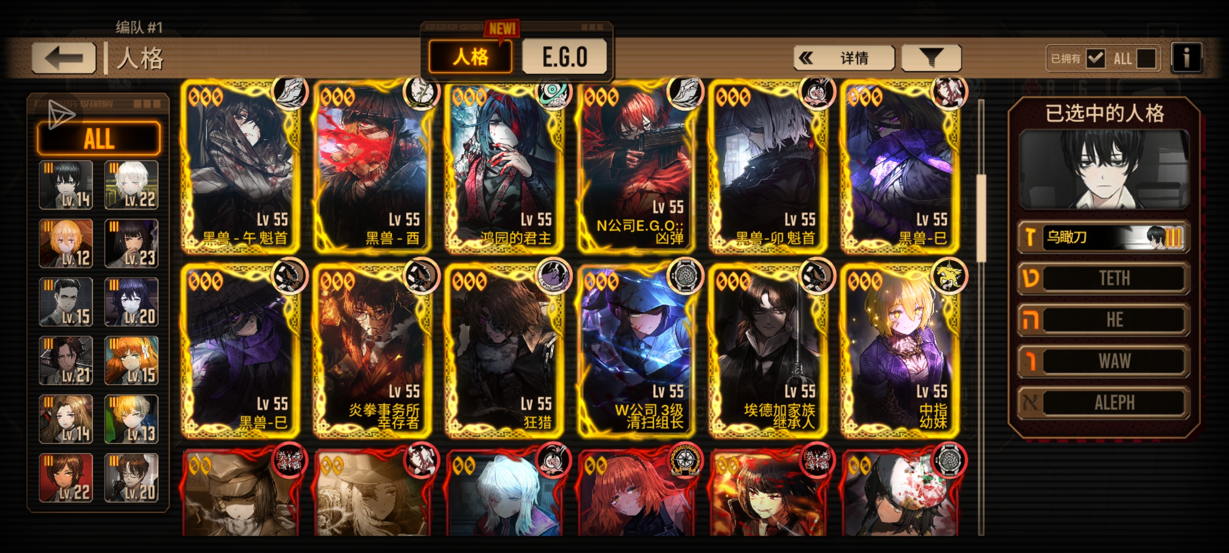 突然抽到了两只血魔_图3