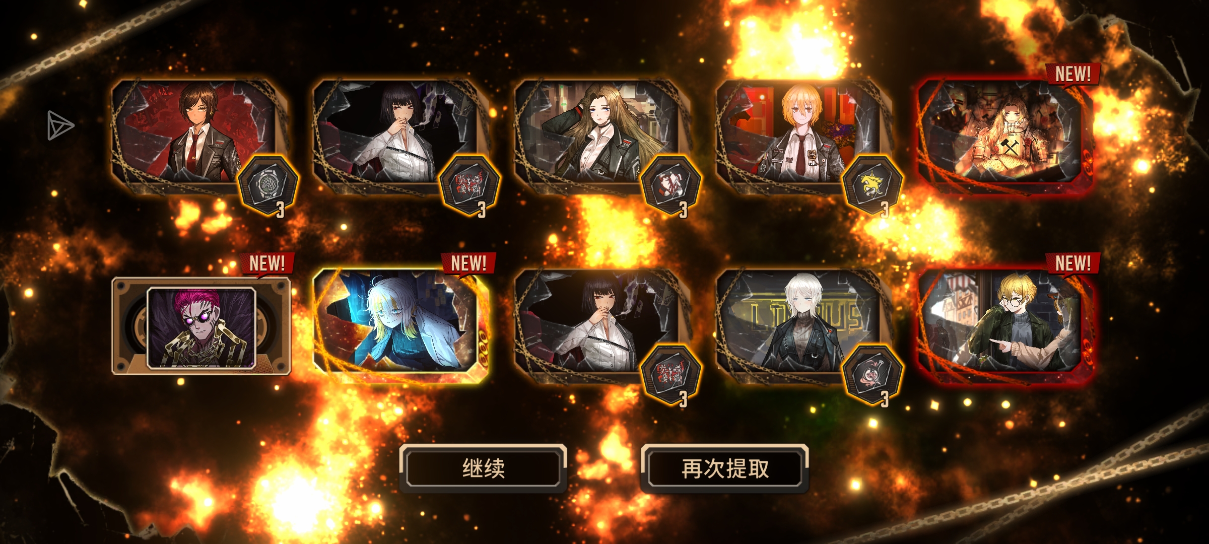 被牢大吓哭了_图3