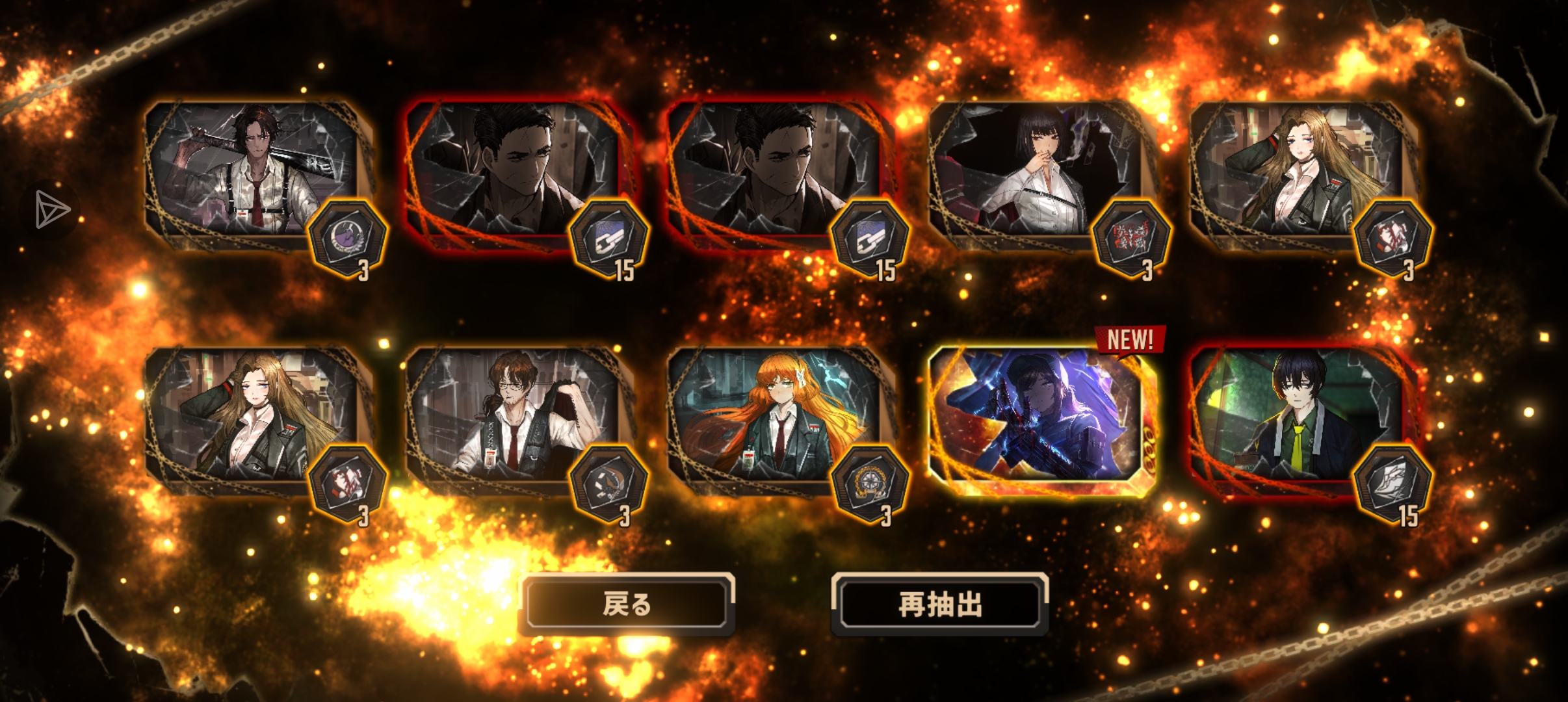 ？？？？！！！！！_图2