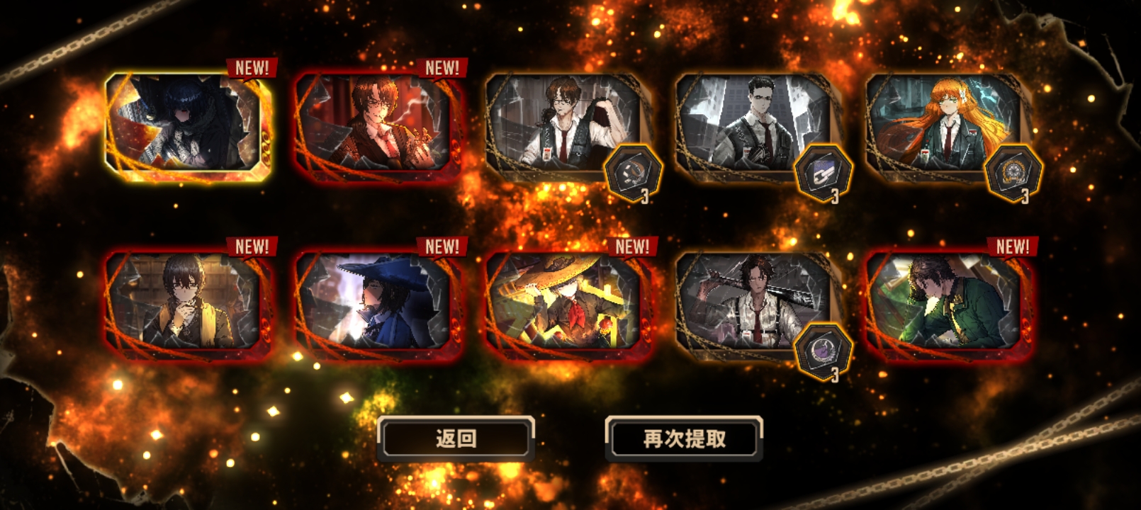 滚啊，大锤_图3