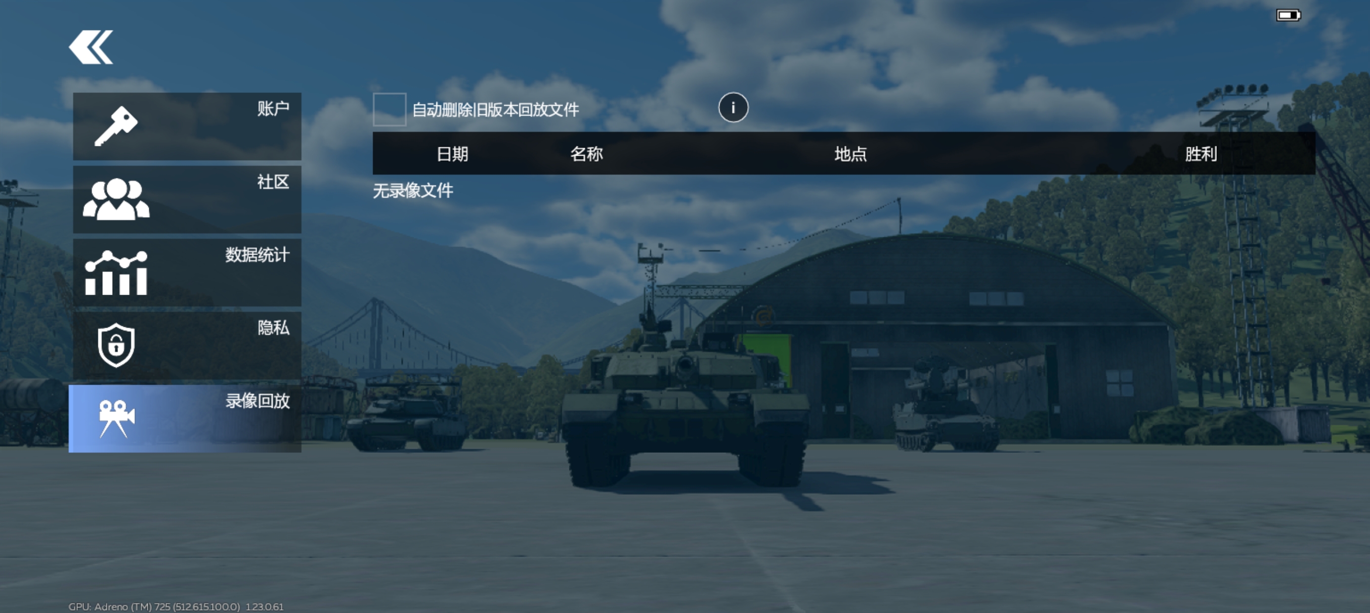 依旧猎奇。_图1