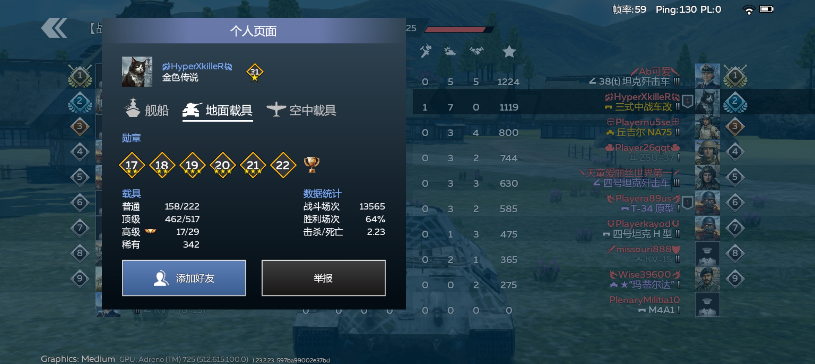 哎呀，家人们气他妈肚子疼。低级房碰到这种老资历_图2