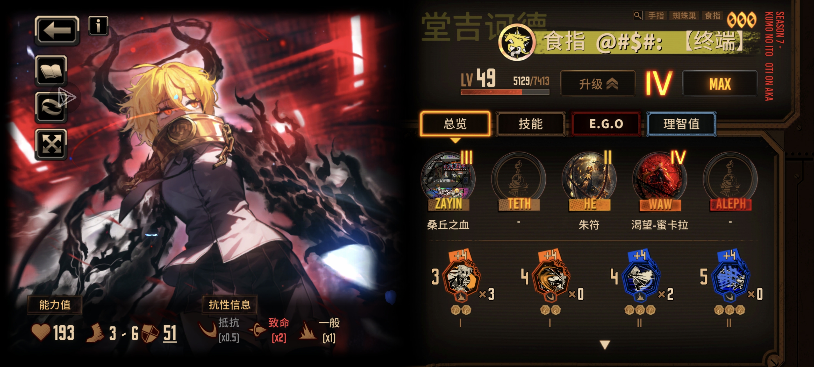 这游戏爆率挺高啊🤔_图2