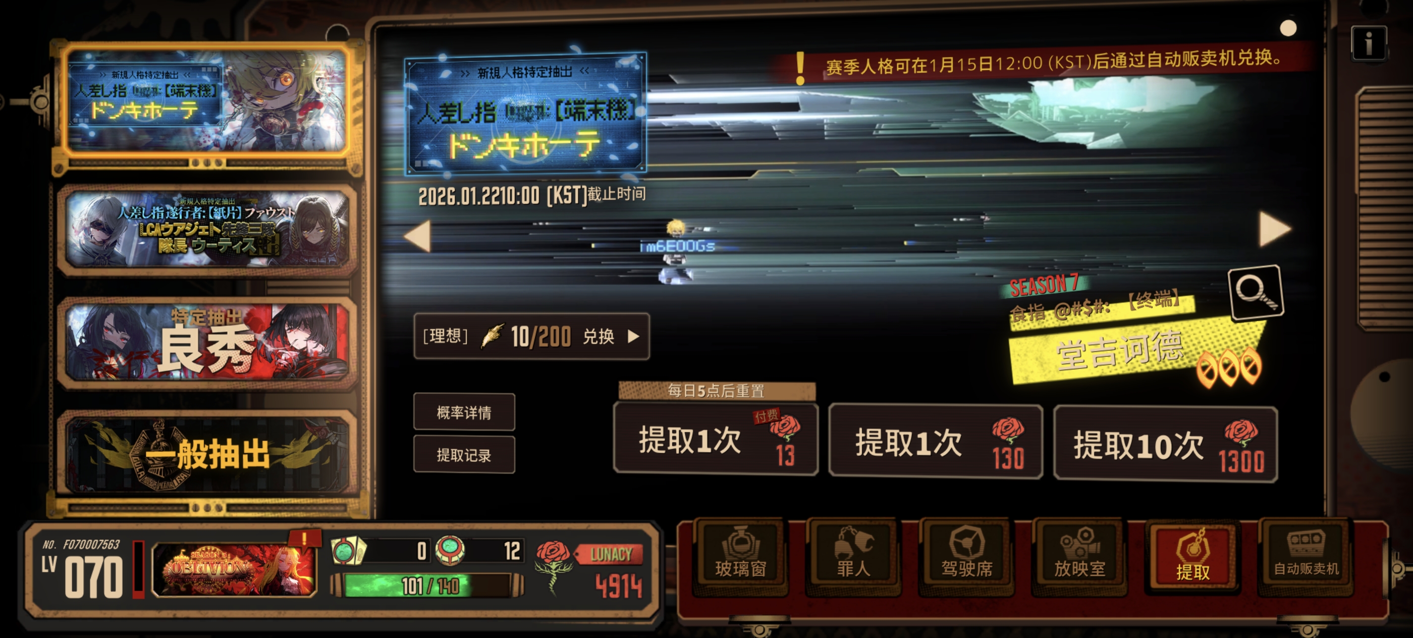 这游戏爆率挺高啊🤔_图2