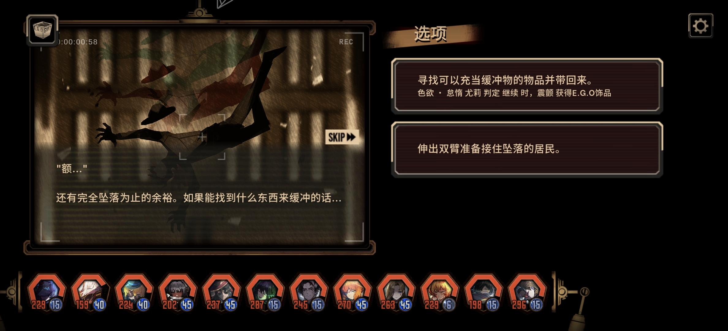 判“断”（头）吗？有点意思…_图1