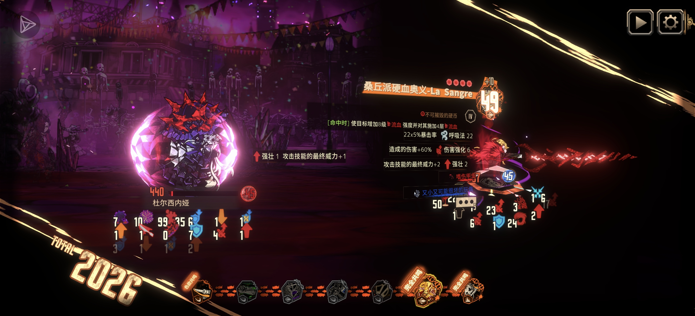 大家2026快乐！_图1