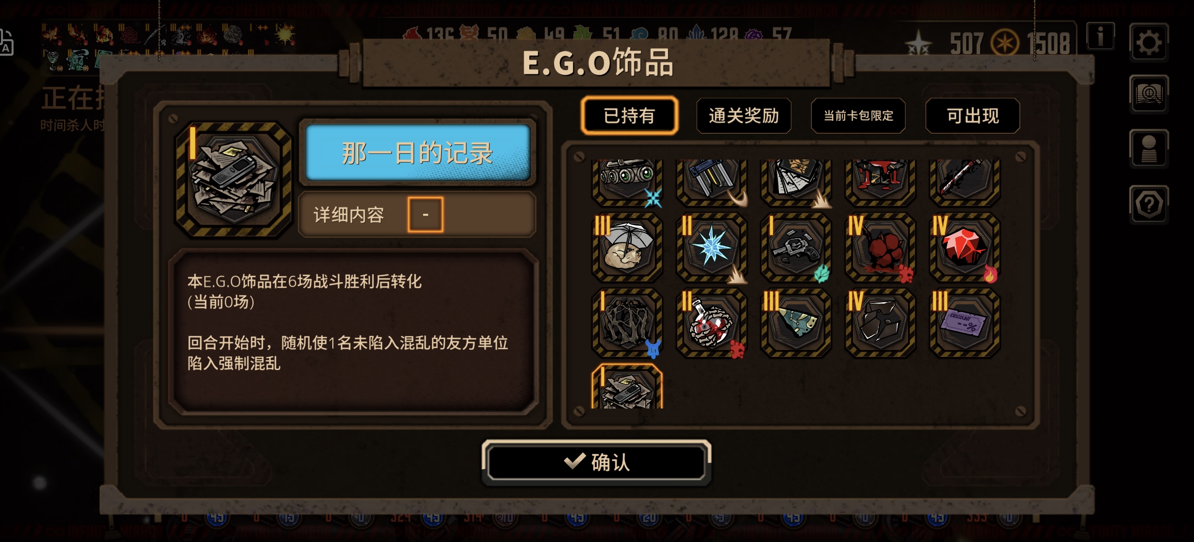 我玩单通的😭😭_图2
