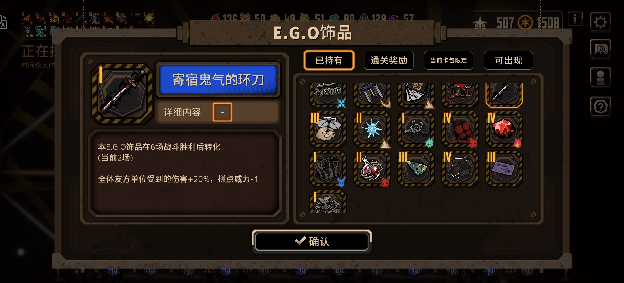 我玩单通的😭😭_图2