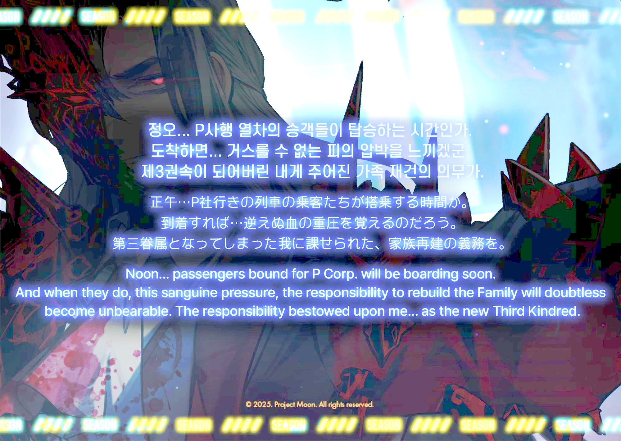 10月23日新人格预告图_图2