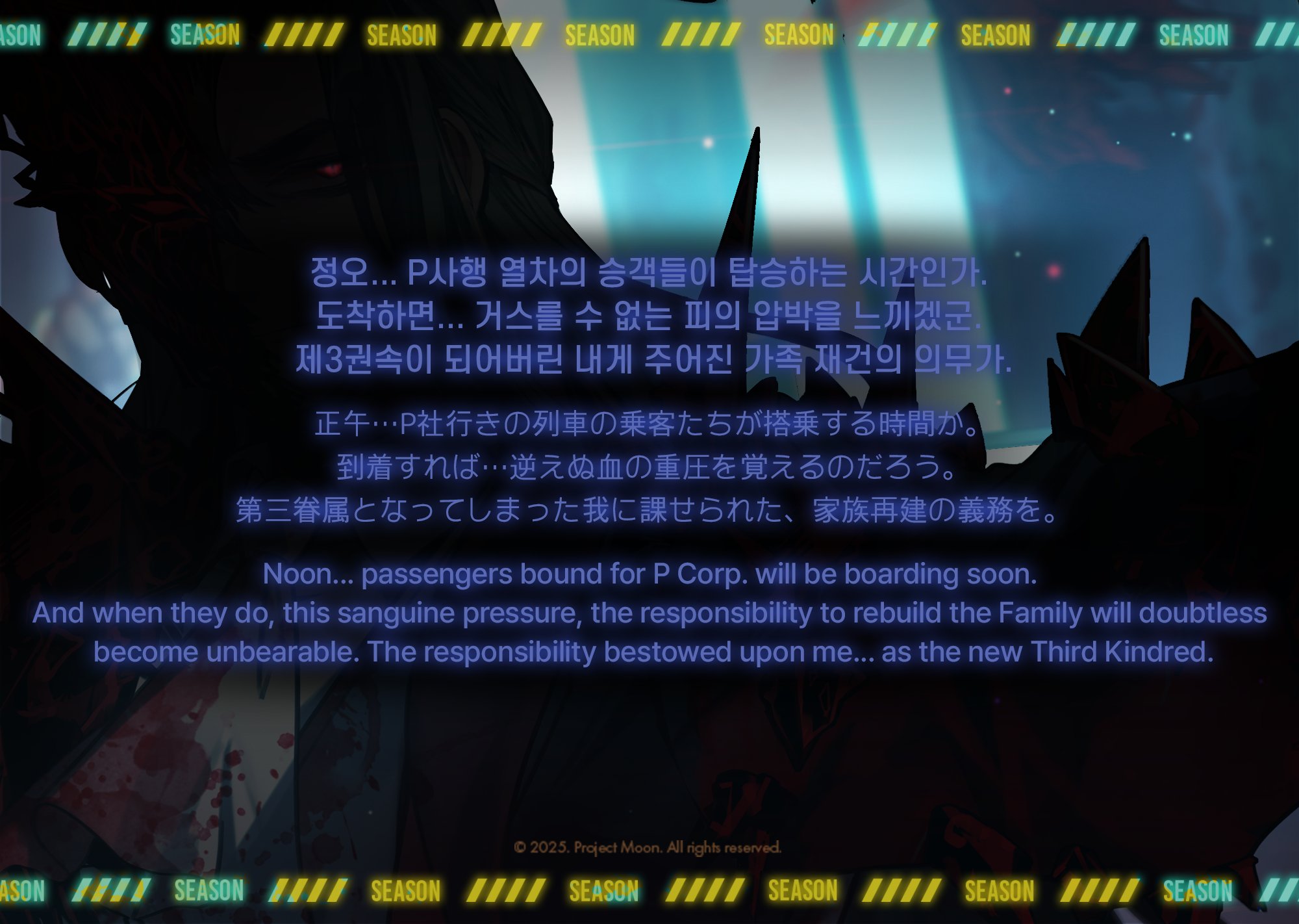 10月23日新人格预告图_图2