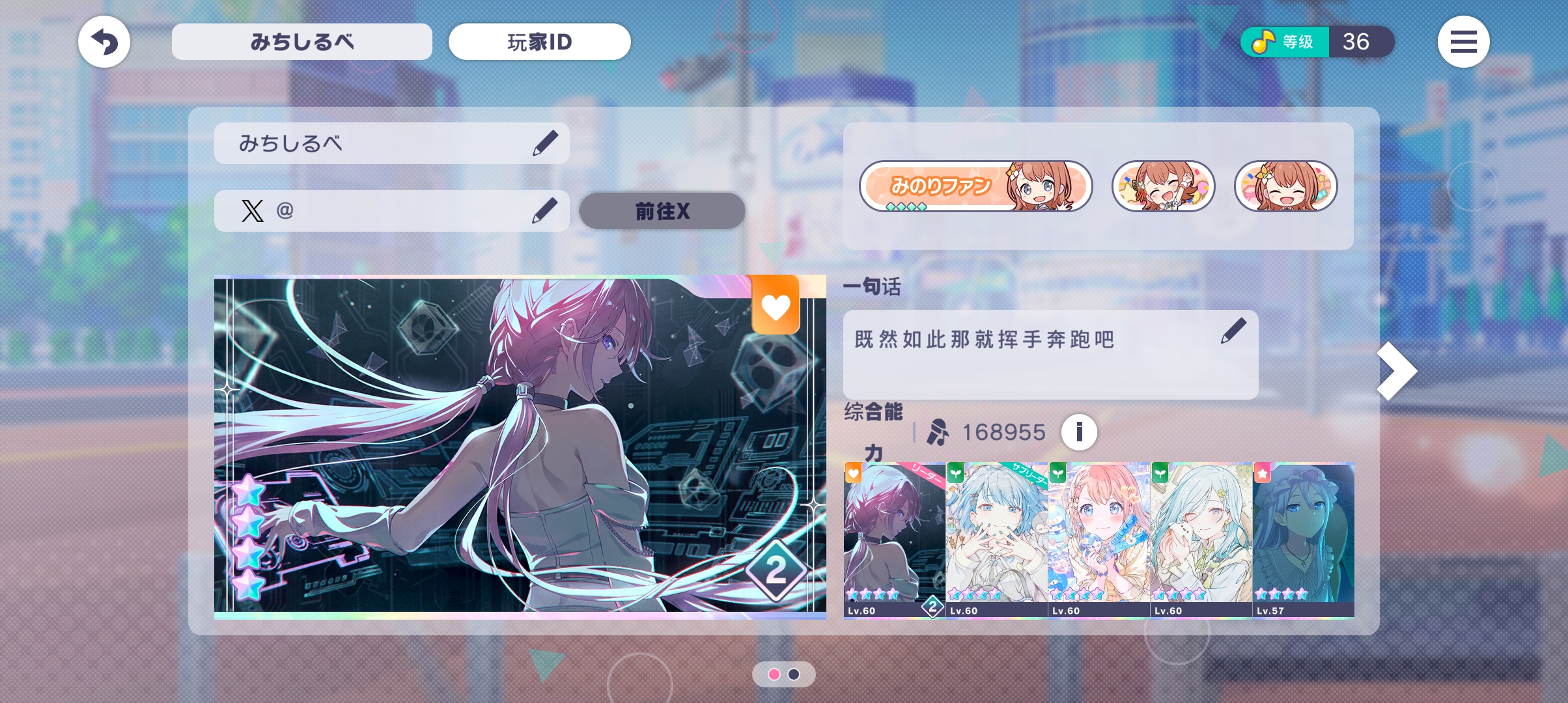 求日烤宝子一起玩🥺_图1