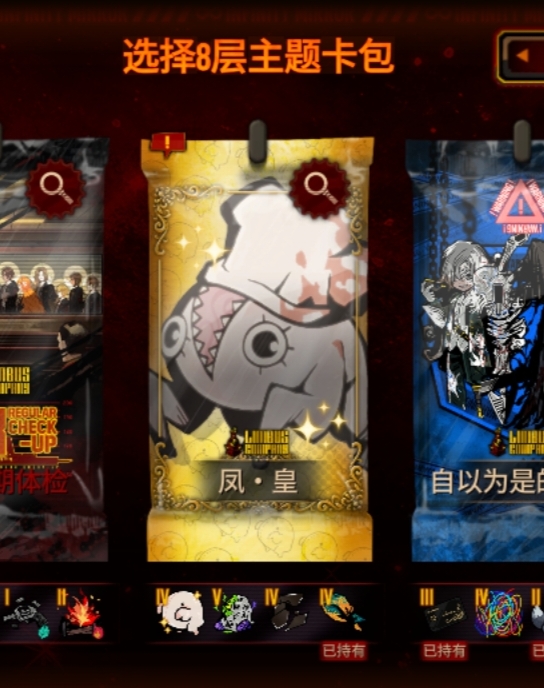 v我5r这把给你玩_图2
