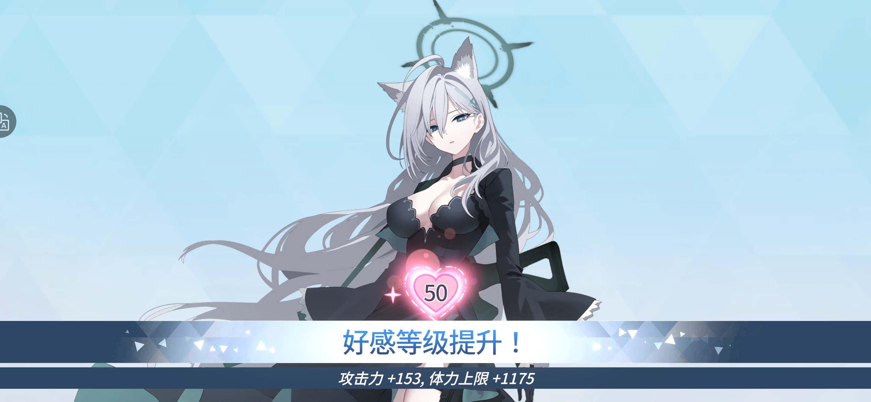 大黑子50绊了_图1
