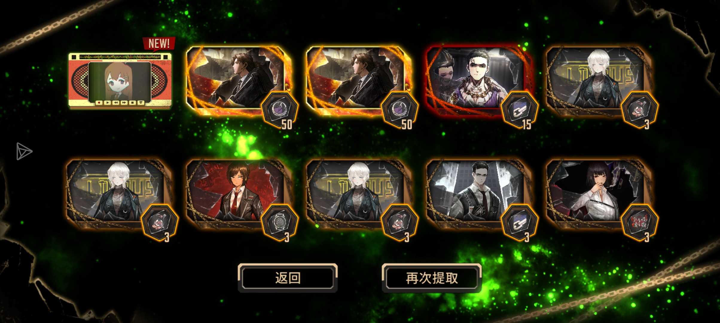 今天来给大家欣赏一下边.魅时刻_图1