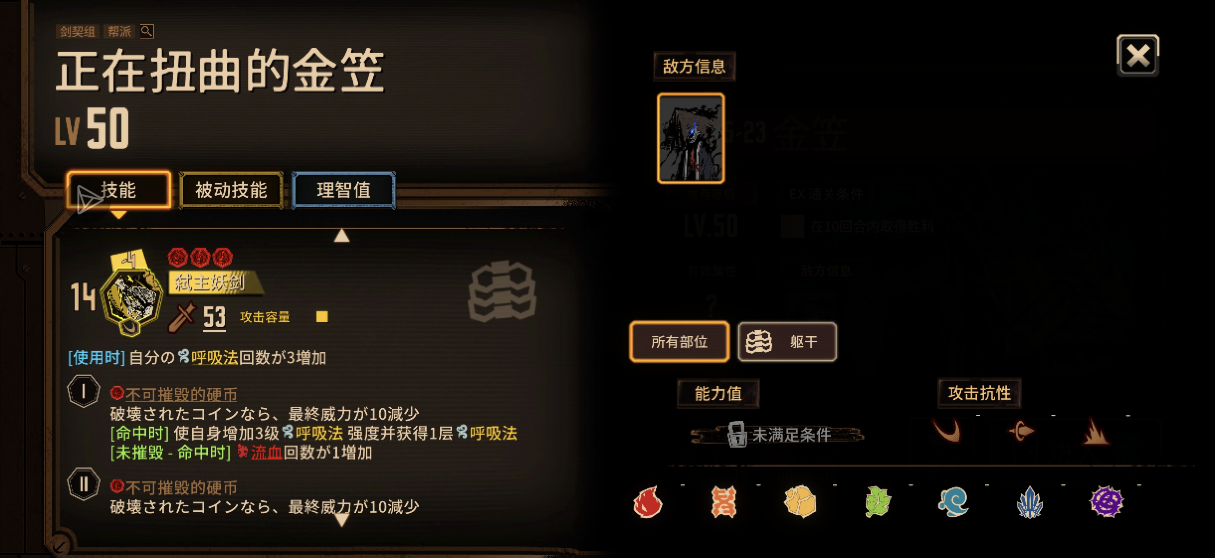 更新了！！！_图3