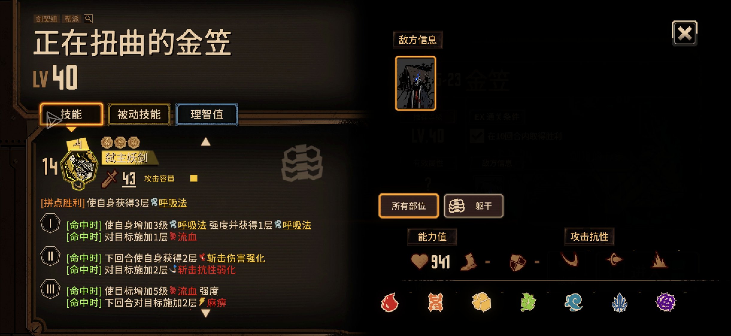 更新了！！！_图3
