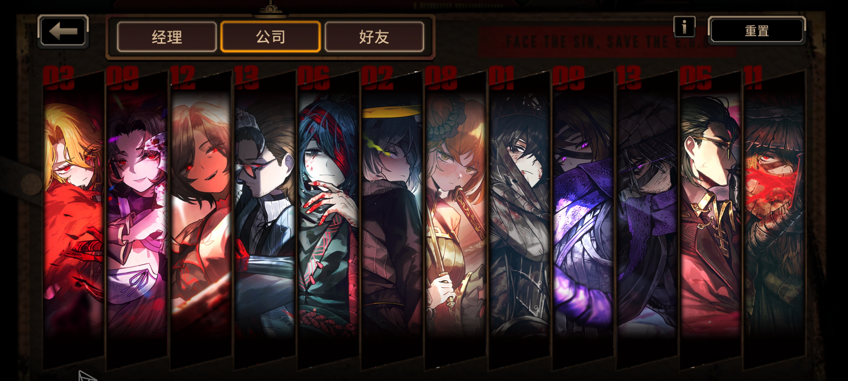 额额额额额_图1
