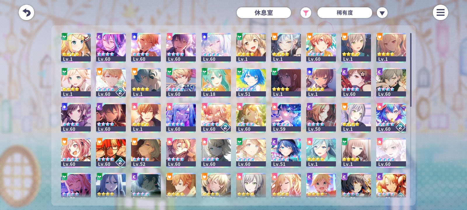 pjsktap服求估号_图3