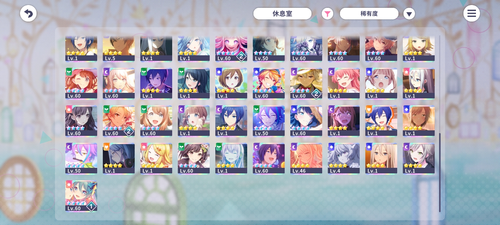 pjsktap服求估号_图3